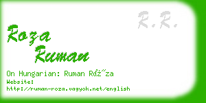 roza ruman business card